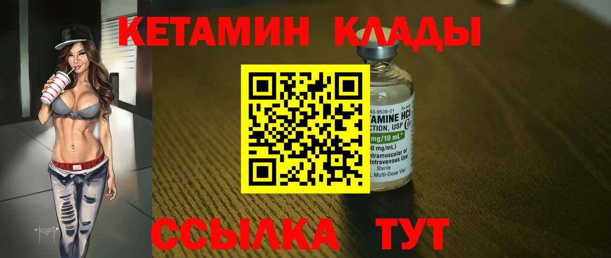 Cocaine  Мефедрон кристаллы  ЭКСТАЗИ  Бошки Шишки  Гурьевск  Купить  Гашиш  Альфа ПВП СОЛЬ   Вход с VPN 