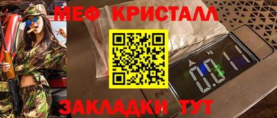 MDMA Premium VHQ Малоярославец