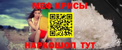 кокаин VHQ Малгобек