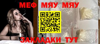 MDMA Premium VHQ Малоярославец