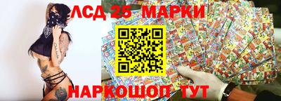 кокаин VHQ Малгобек