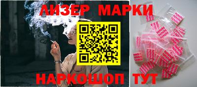кокаин VHQ Малгобек
