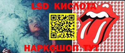 MDMA Premium VHQ Малоярославец