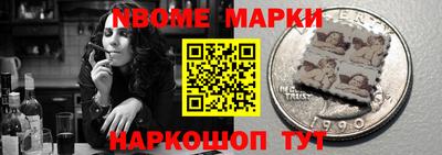 MDMA Premium VHQ Малоярославец