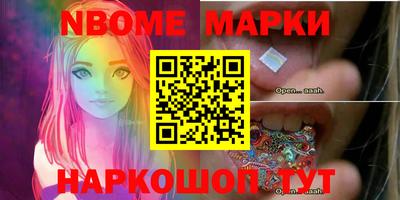 MDMA Premium VHQ Малоярославец