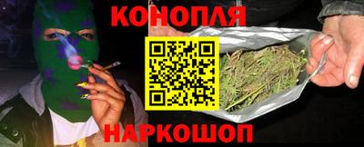 альфа пвп Мариинск