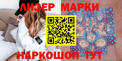 MDMA Premium VHQ Малоярославец