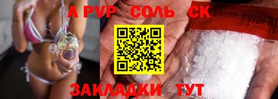 кокаин VHQ Малгобек