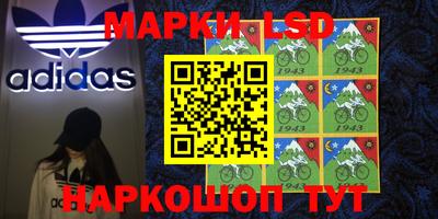 MDMA Premium VHQ Малоярославец