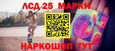 кокаин VHQ Малгобек