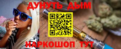 кокаин VHQ Малгобек