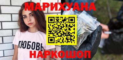 кокаин VHQ Малгобек