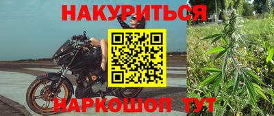 альфа пвп Мариинск