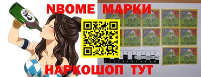 кокаин VHQ Малгобек