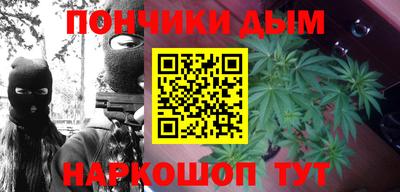 альфа пвп Мариинск