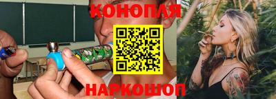 альфа пвп Мариинск