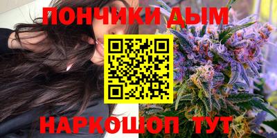 кокаин VHQ Малгобек