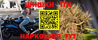 кокаин VHQ Малгобек