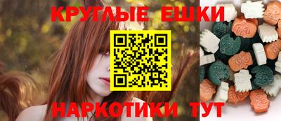 MDMA Premium VHQ Малоярославец