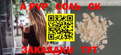MDMA Premium VHQ Малоярославец