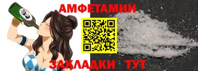 MDMA Premium VHQ Малоярославец