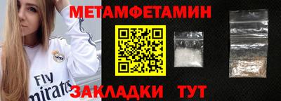 MDMA Premium VHQ Малоярославец