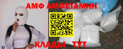 MDMA Premium VHQ Малоярославец