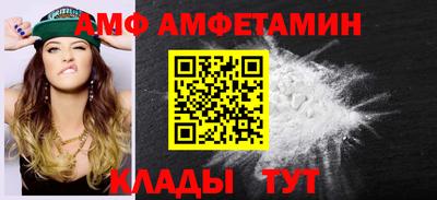 MDMA Premium VHQ Малоярославец