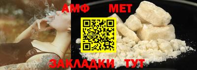 MDMA Premium VHQ Малоярославец
