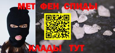 MDMA Premium VHQ Малоярославец