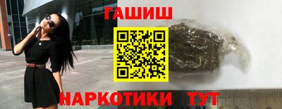 кокаин VHQ Малгобек