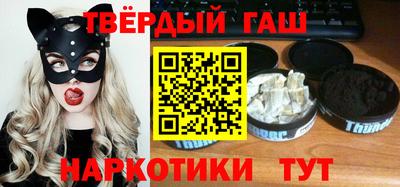 кокаин VHQ Малгобек