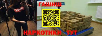 кокаин VHQ Малгобек