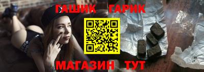 кокаин VHQ Малгобек