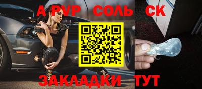 MDMA Premium VHQ Малоярославец