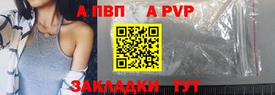 MDMA Premium VHQ Малоярославец