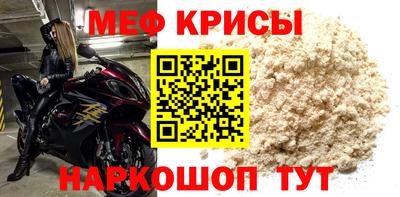 кокаин VHQ Малгобек