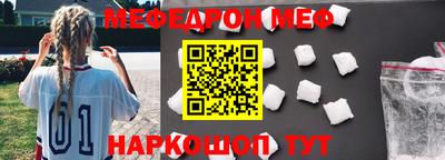MDMA Premium VHQ Малоярославец